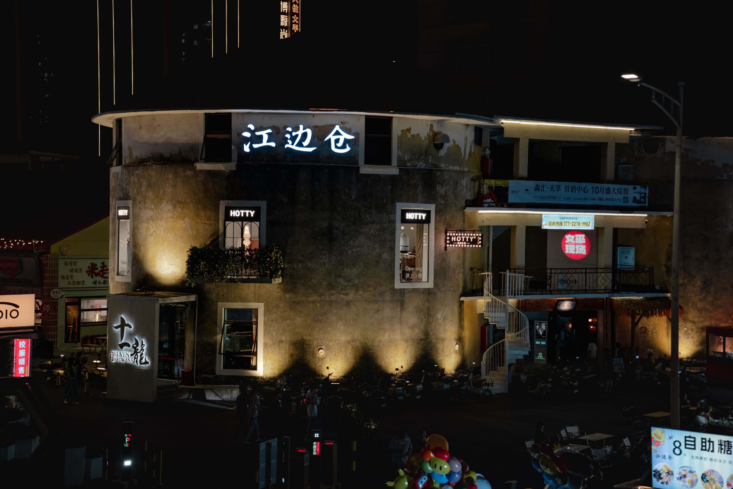 Foshan Wholesale Market Sourcing