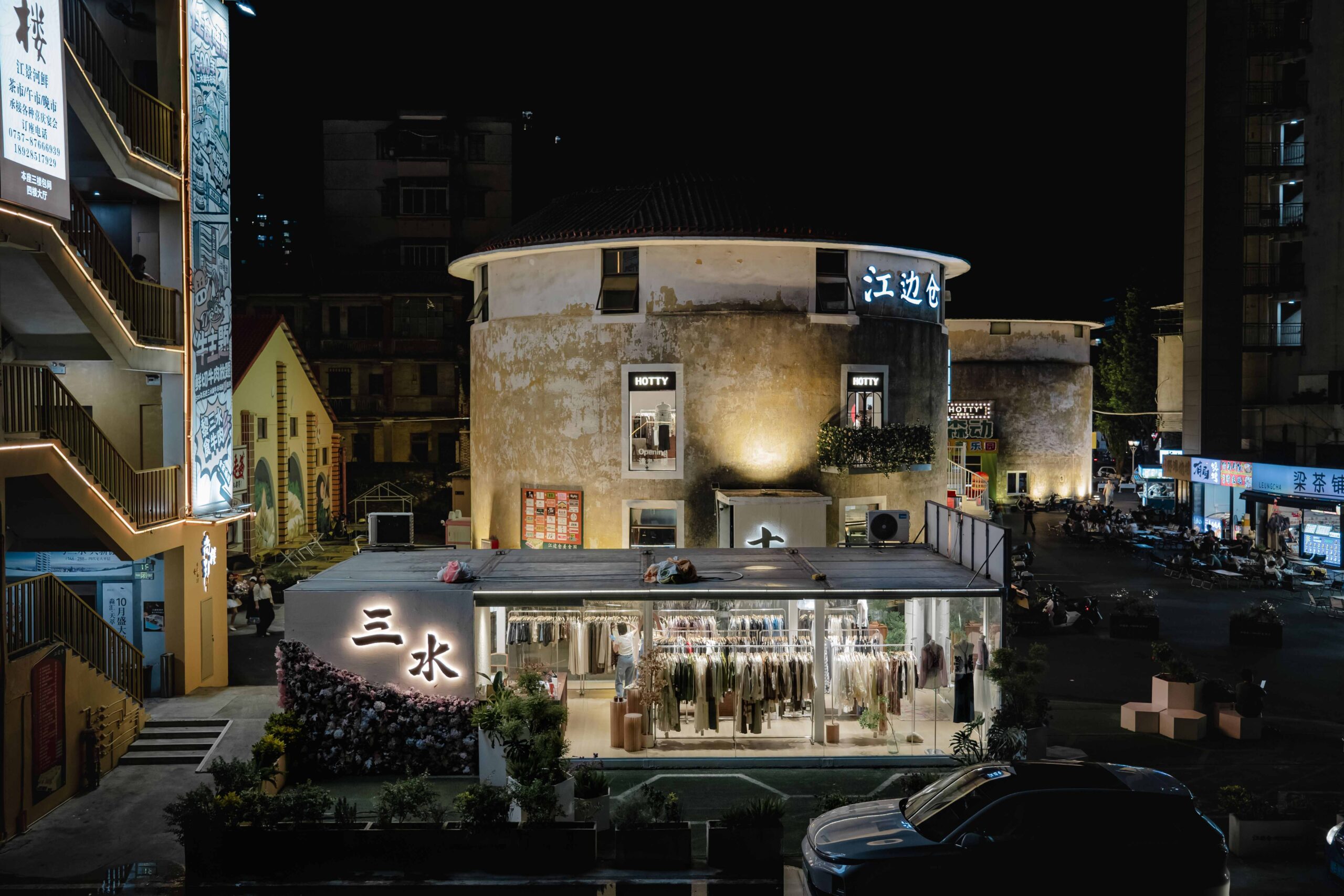 Foshan Wholesale Market Sourcing