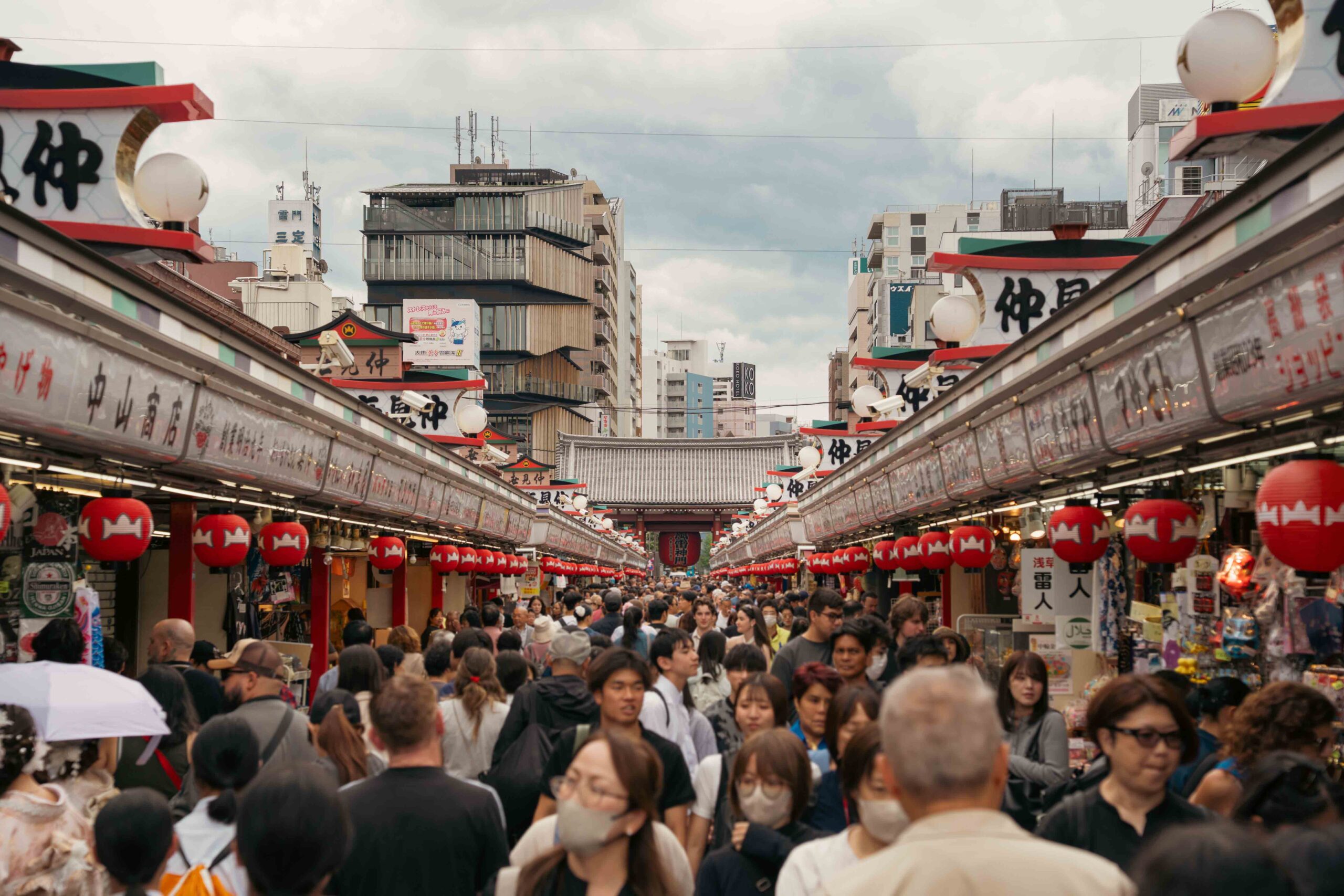 Tokyo City Highlights & Shibuya Crossing