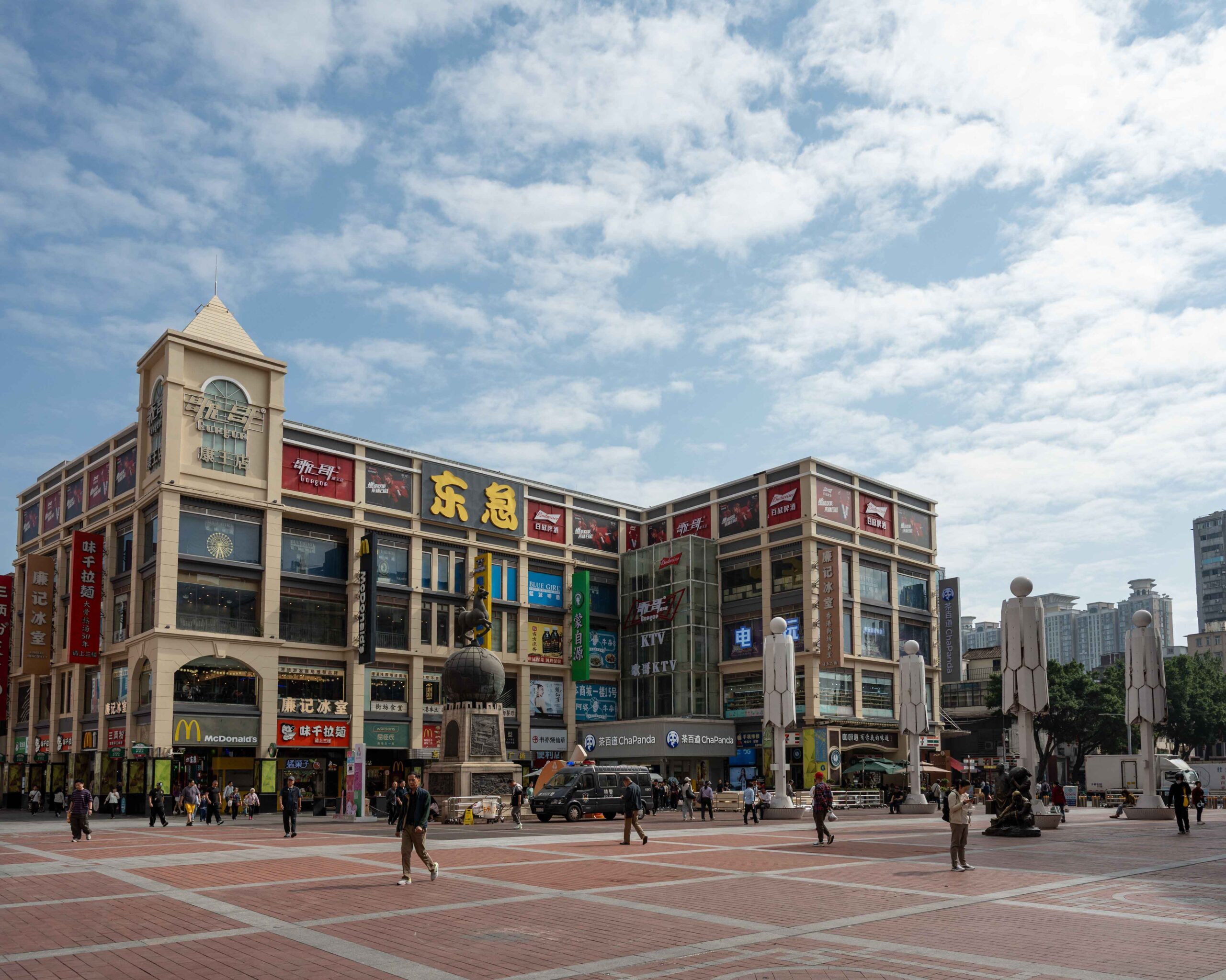 Foshan Wholesale Market Sourcing