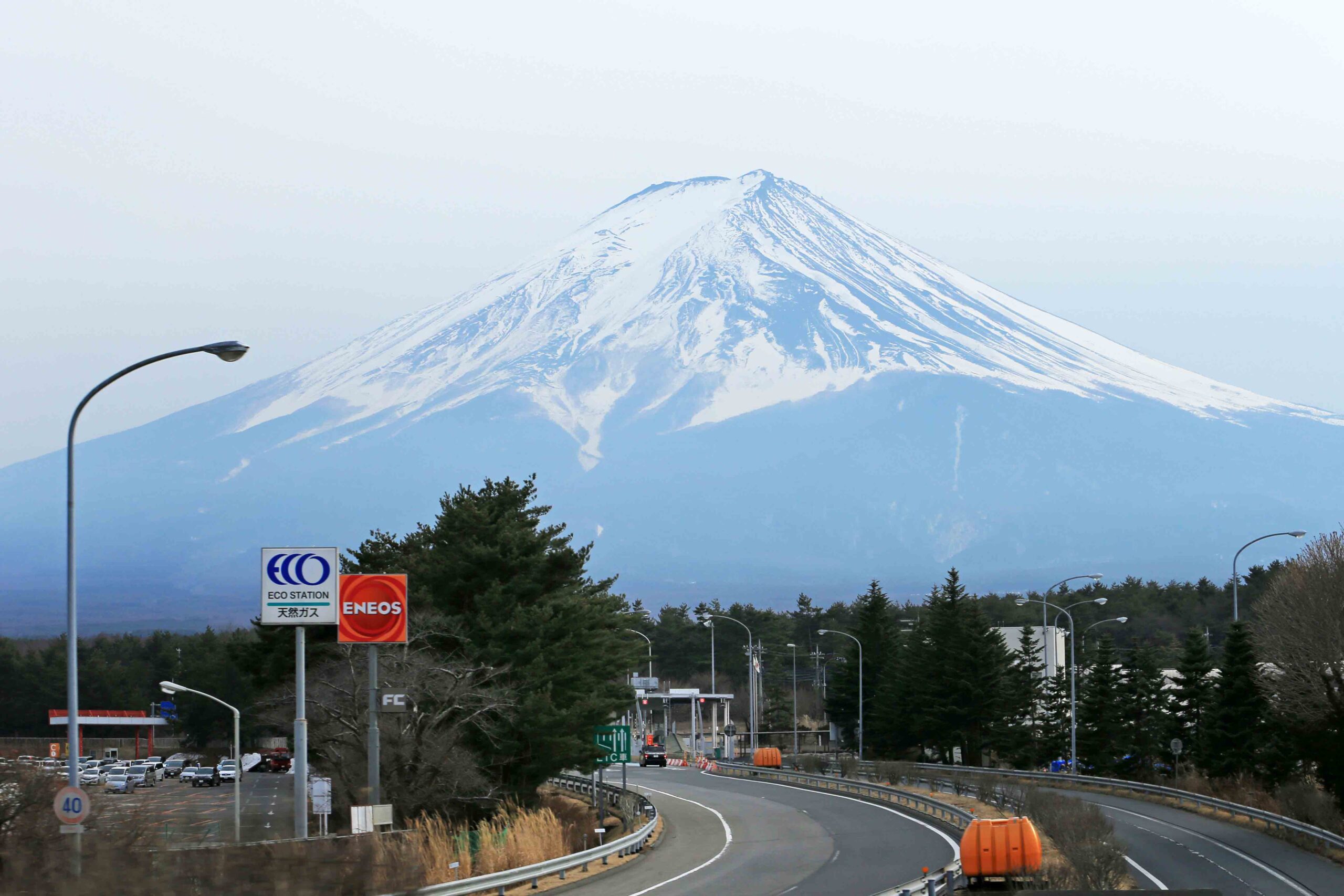 Mount Fuji 5th Station & Hakone Lake Ashi Cruise