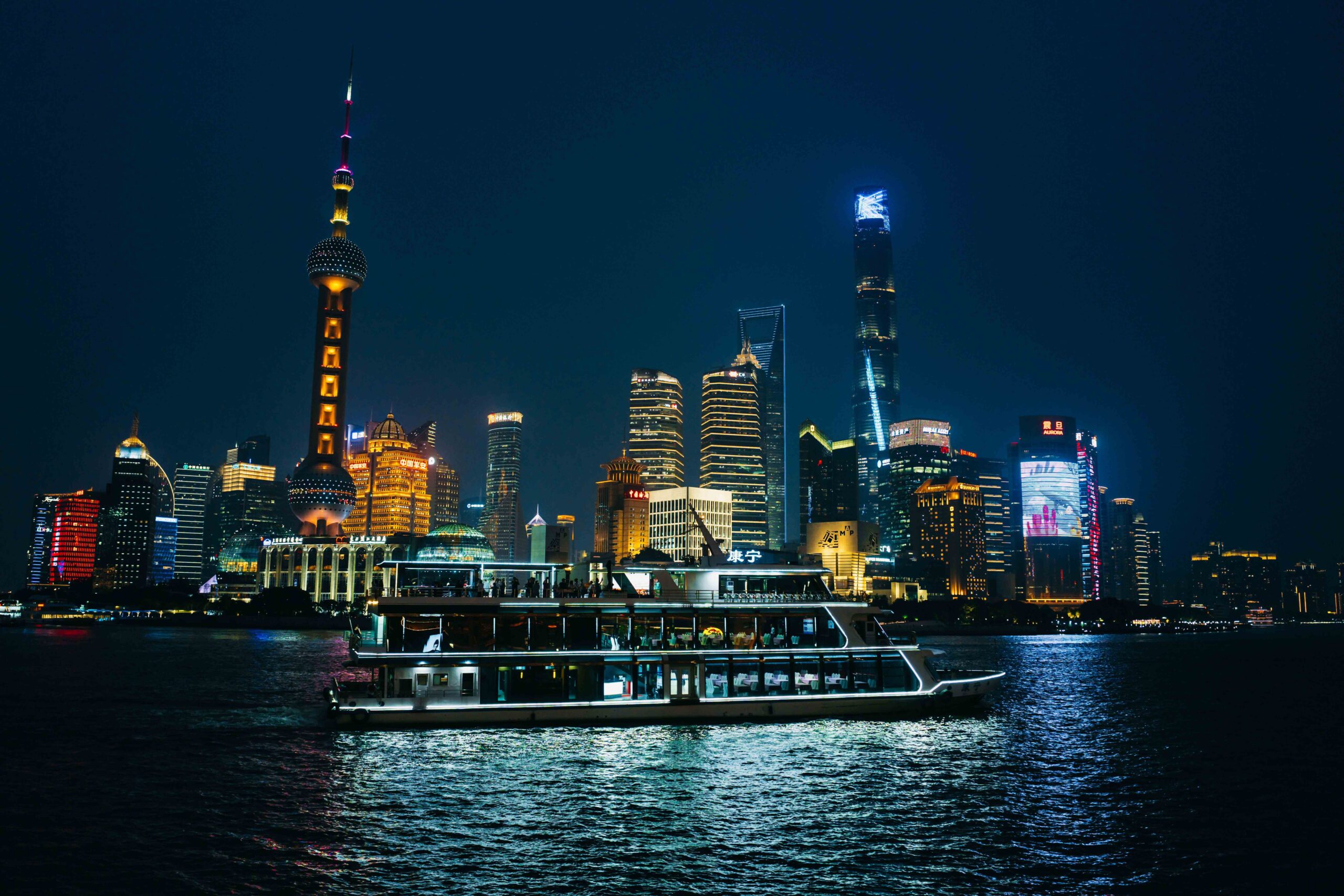 Pearl River VIP Dinner Cruise