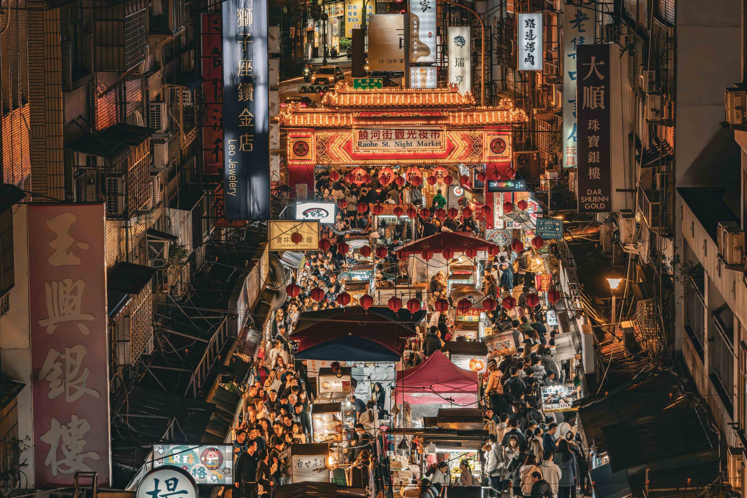 Taipei 101 & Cultural Networking