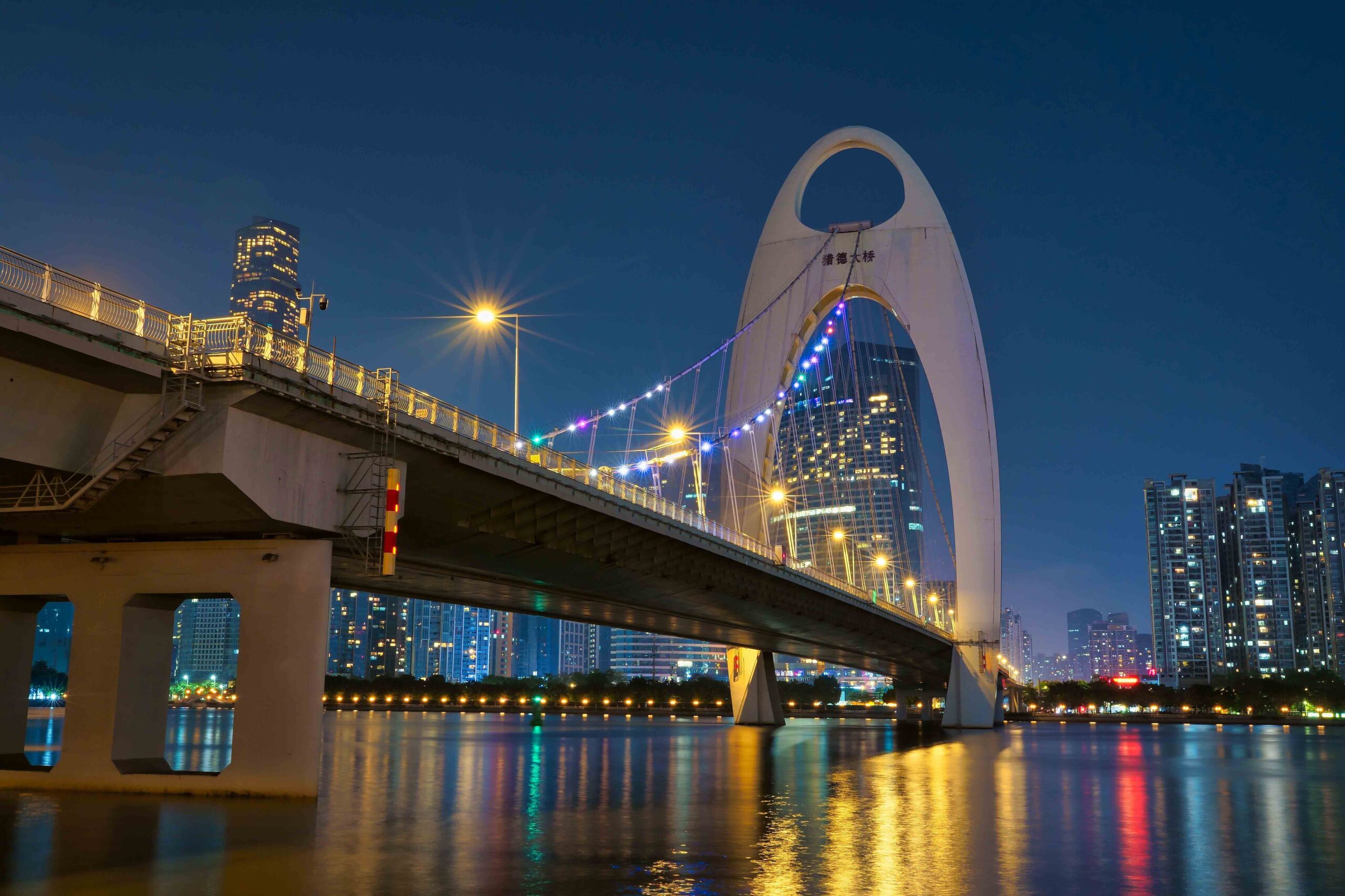 Pearl River VIP Dinner Cruise