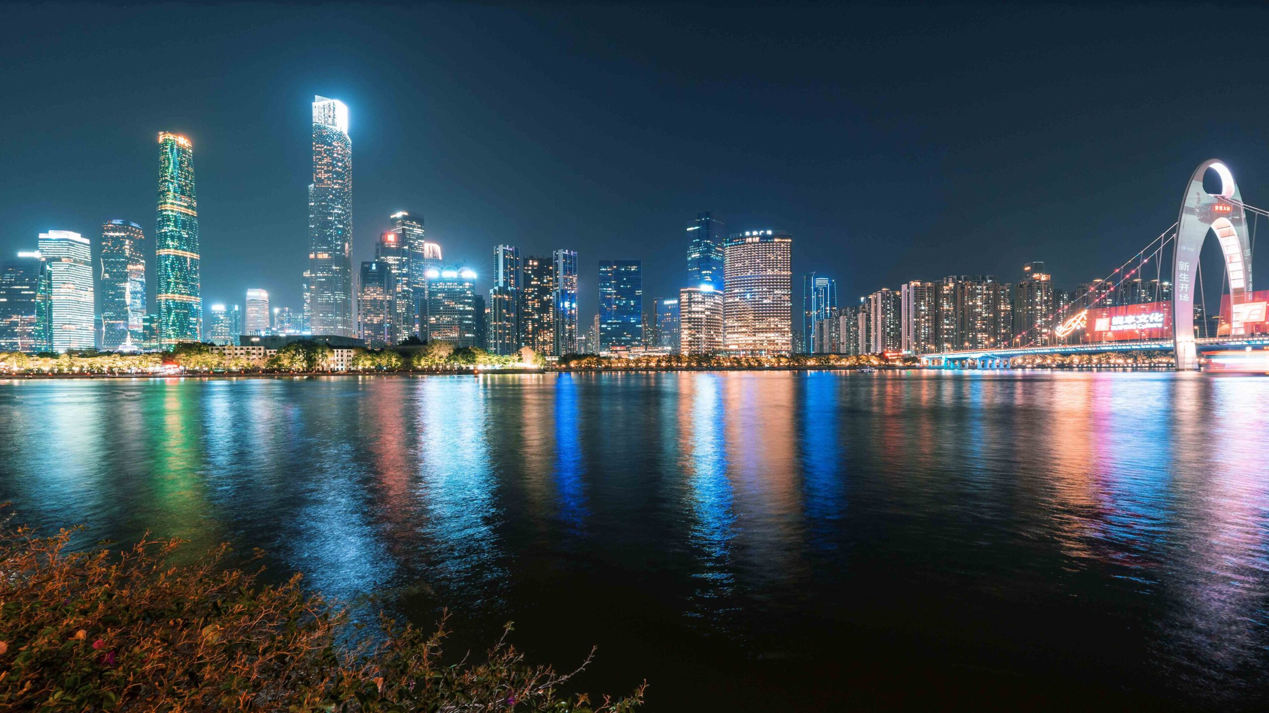 Pearl River VIP Dinner Cruise