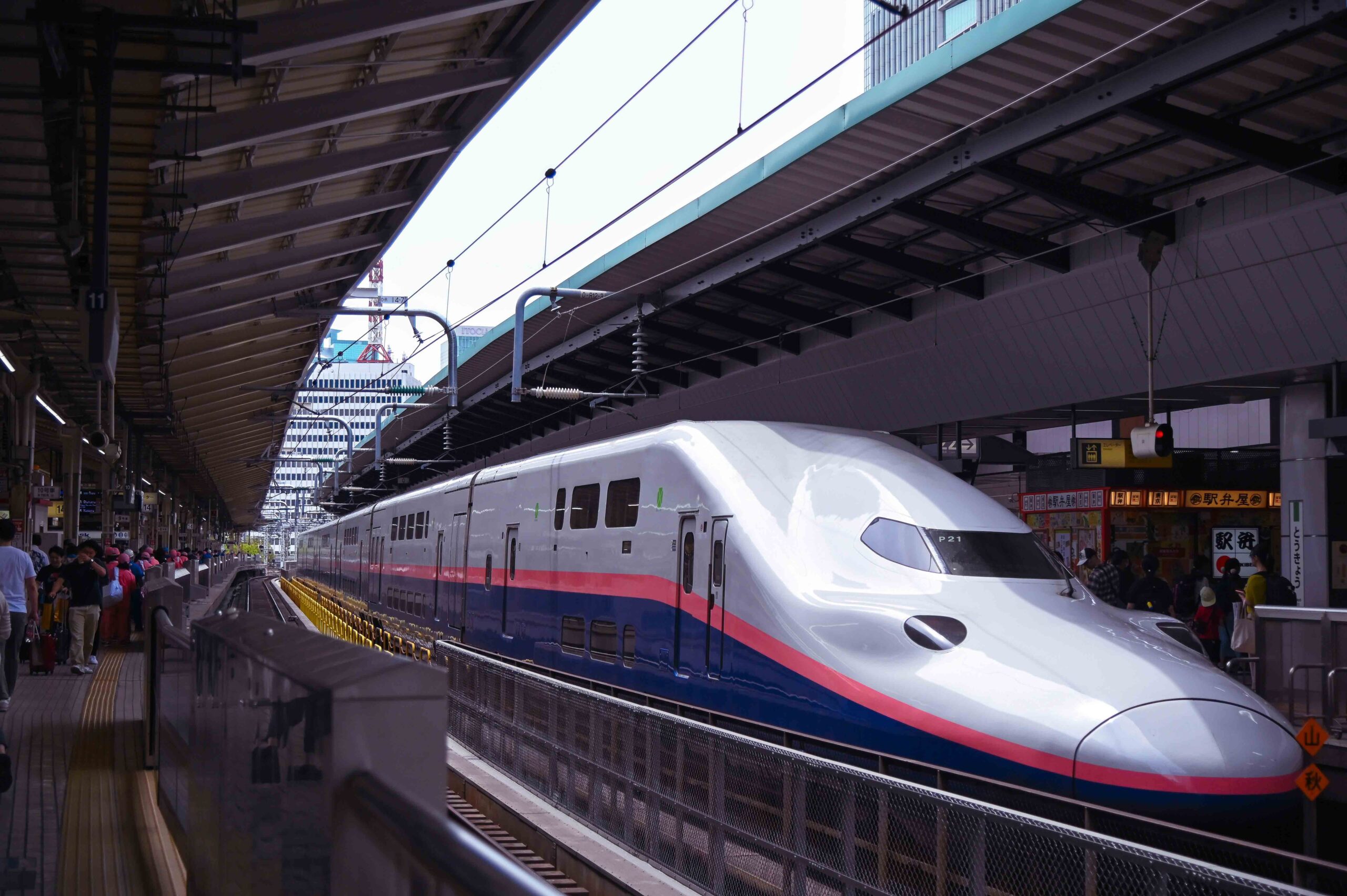 High-Speed Shinkansen Bullet Train to Kyoto