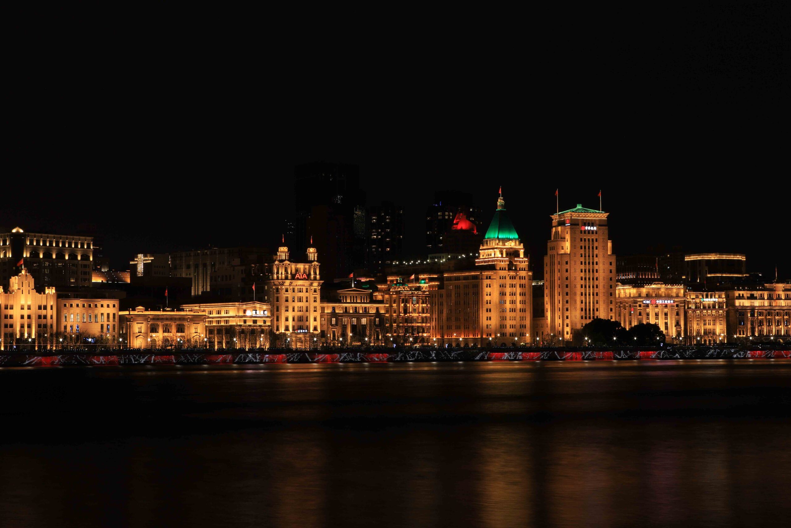 Shanghai Bund, Yu Garden & Nanjing Road