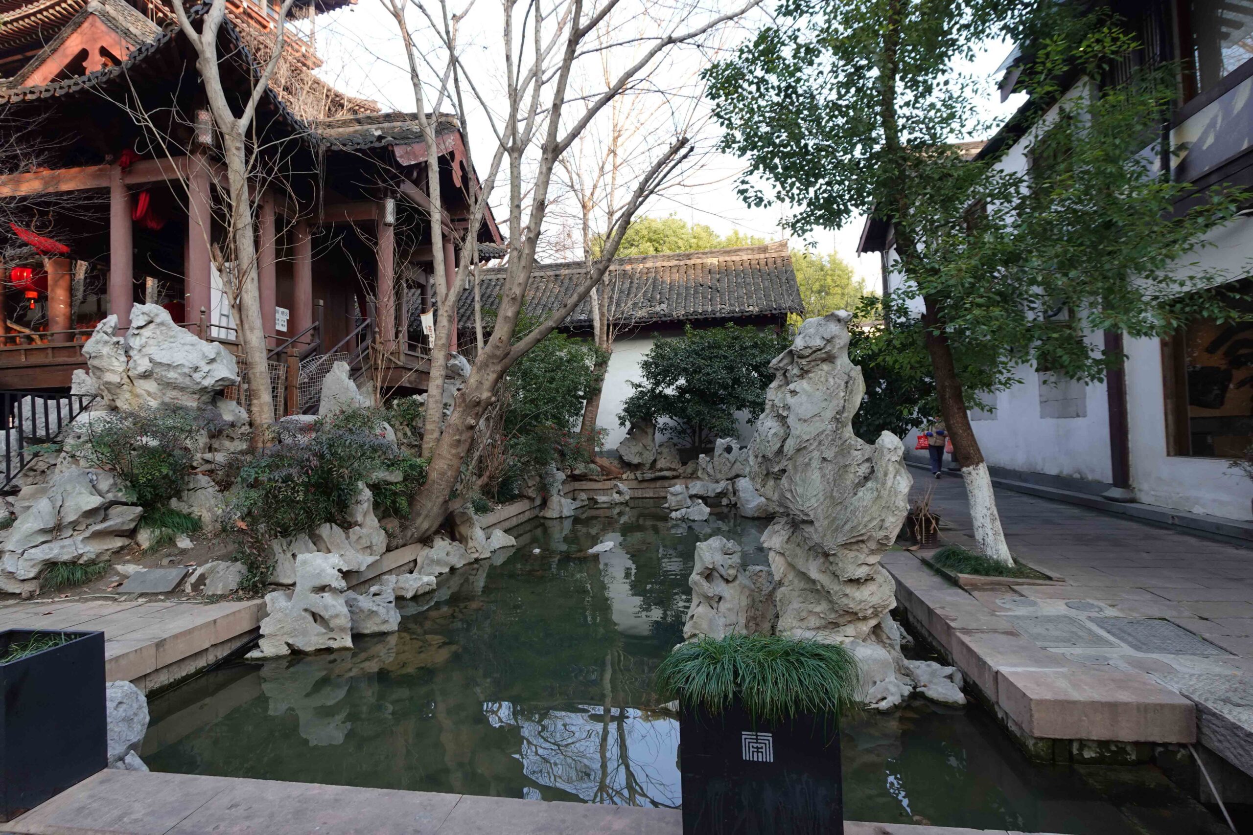 Shanghai Bund, Yu Garden & Nanjing Road