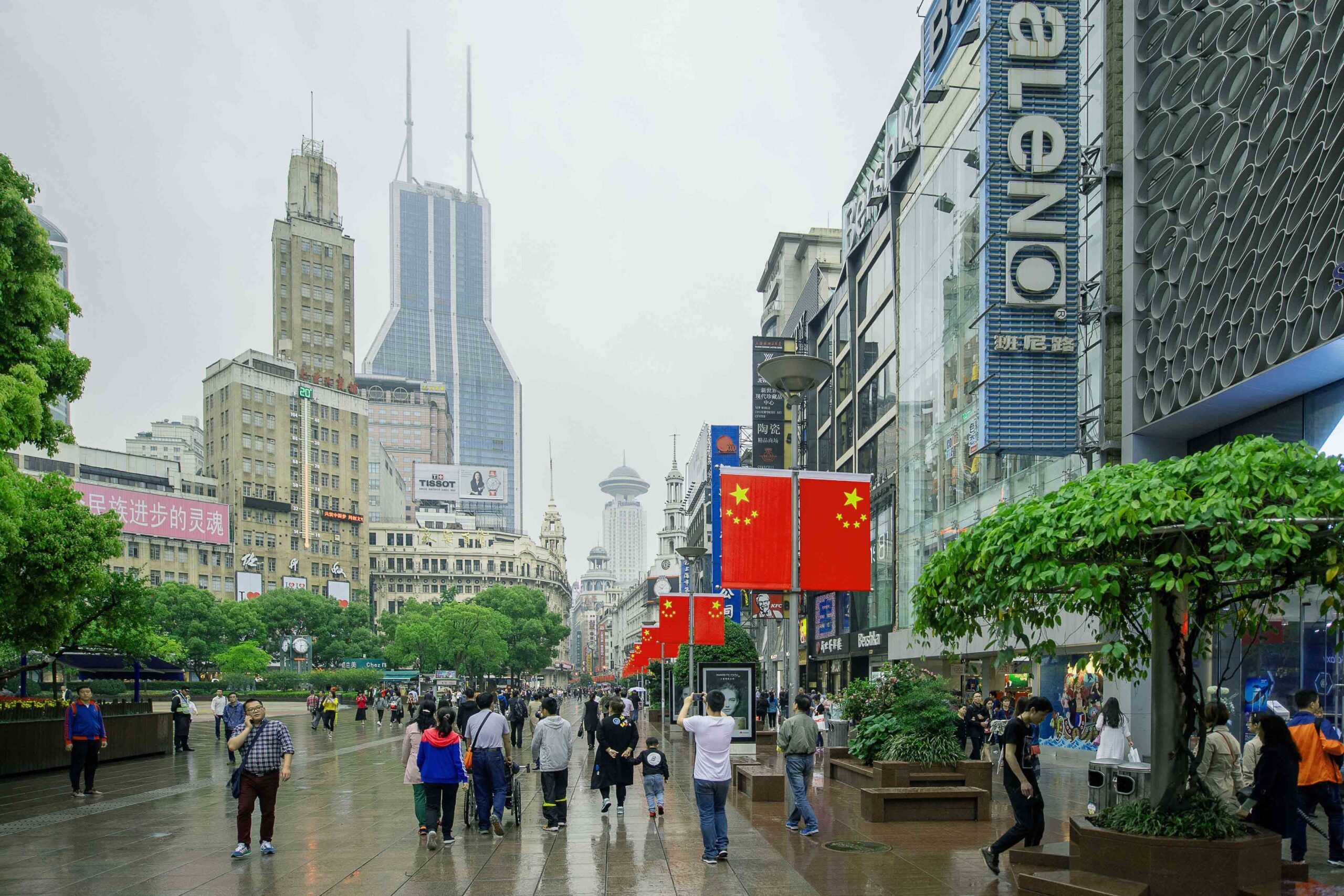 Shanghai Bund, Yu Garden & Nanjing Road