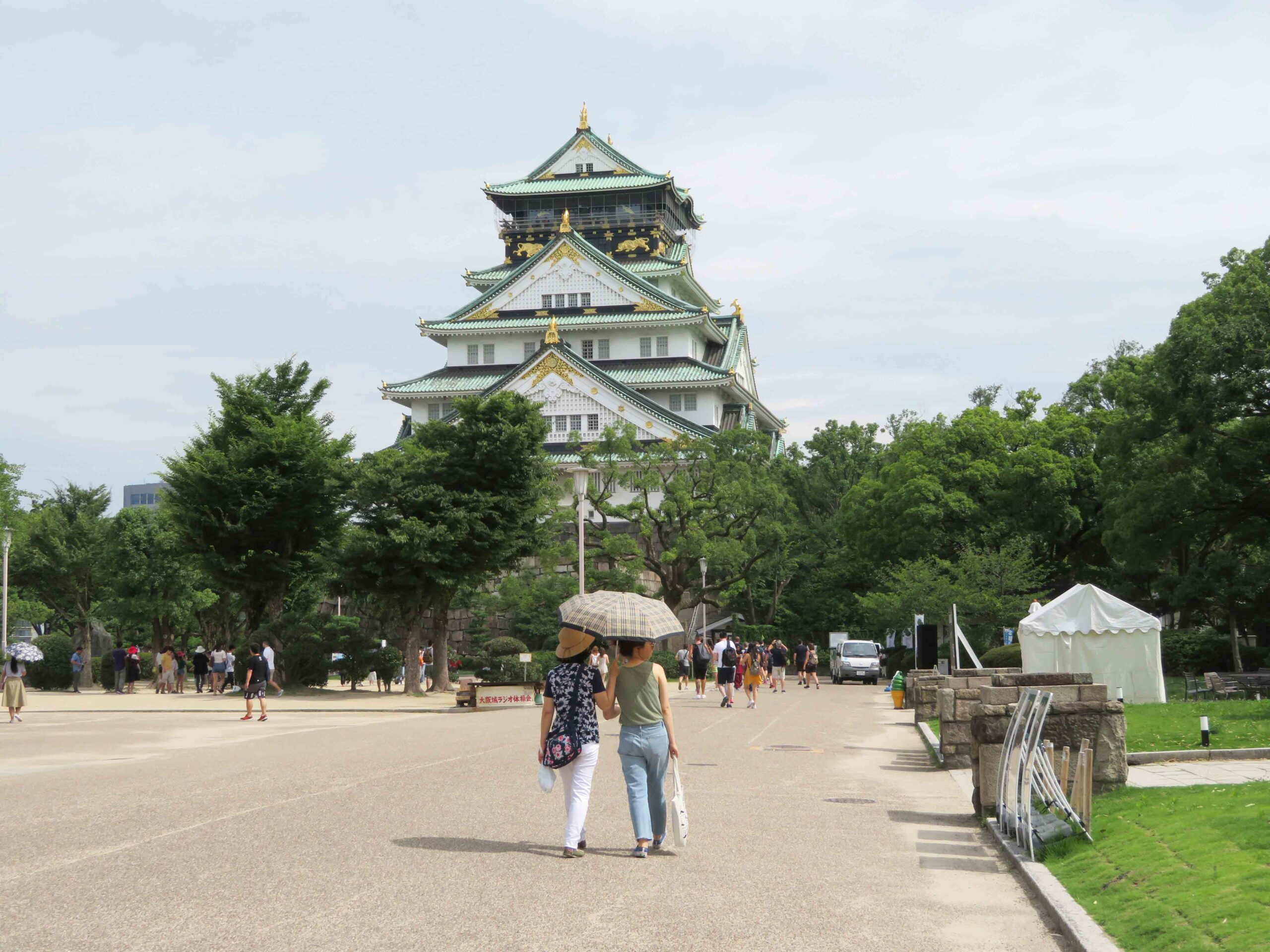 Nara Deer Park & Osaka Castle