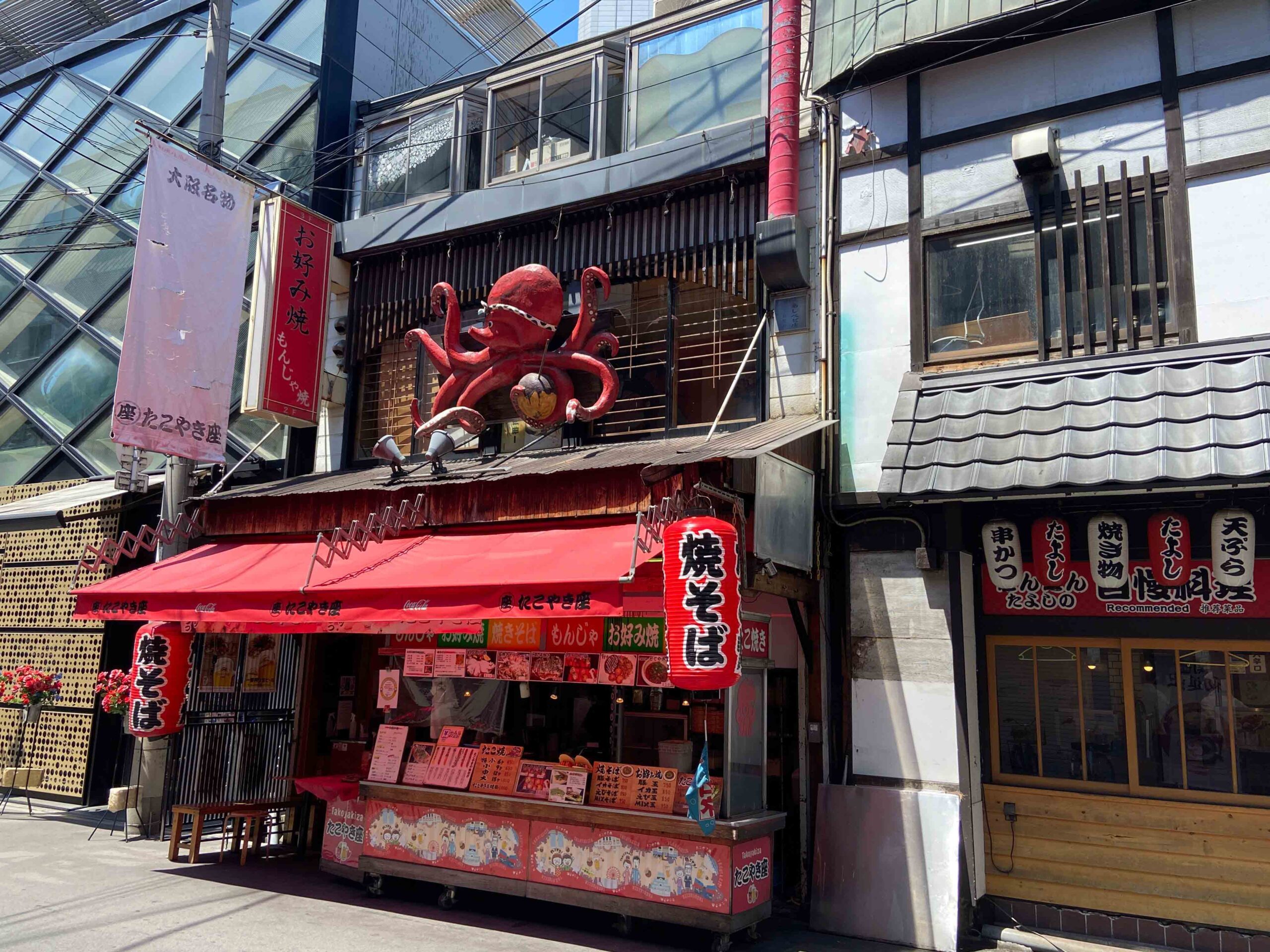 Dotonbori Shopping & Shinsaibashi