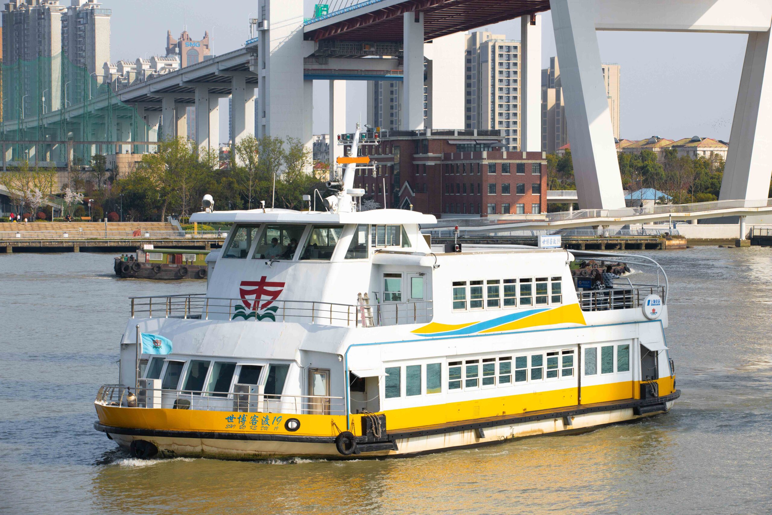 Shanghai Tower & Huangpu River Cruise