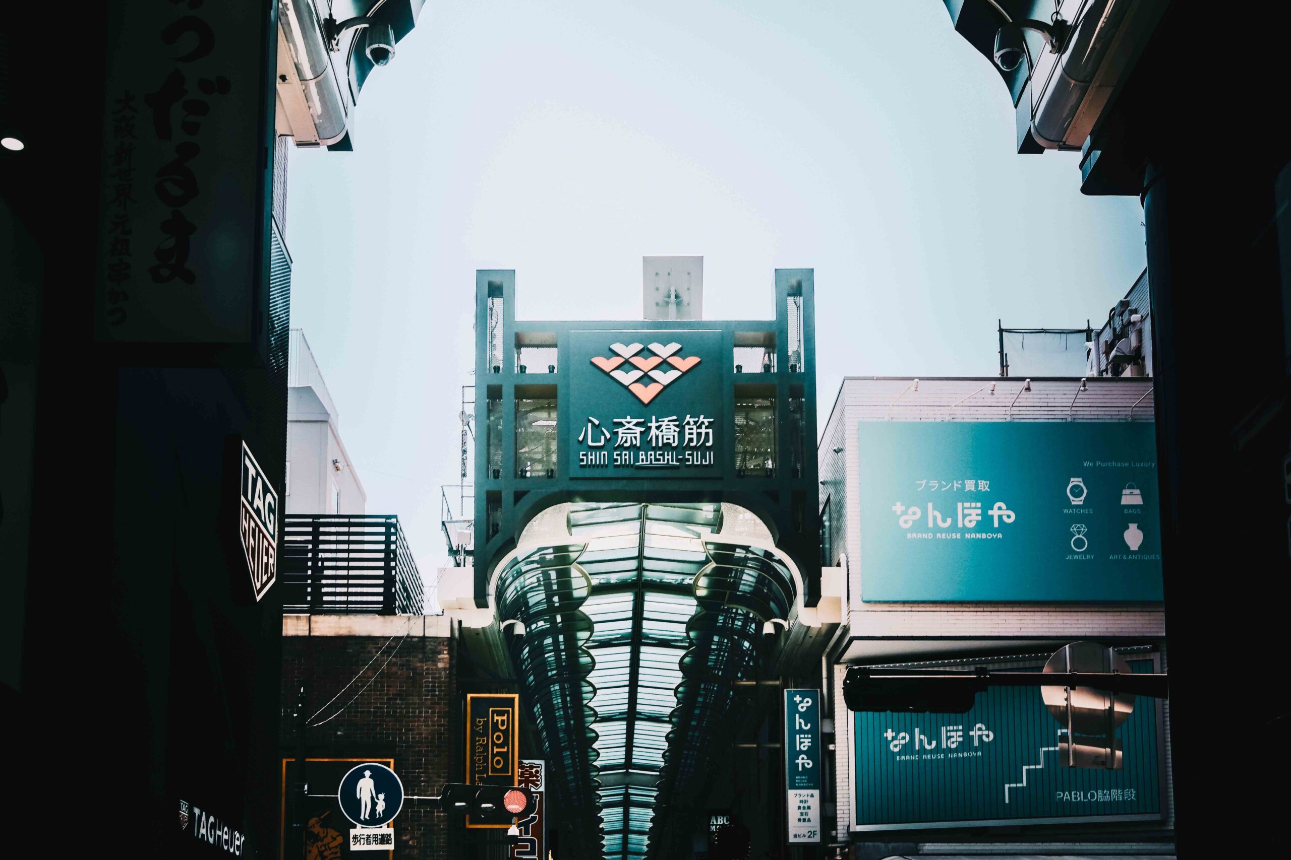 Dotonbori Shopping & Shinsaibashi