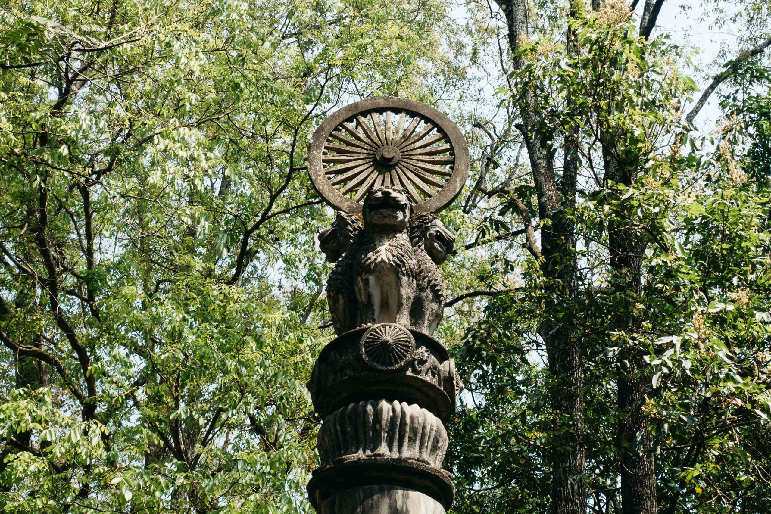 Lumbini Sacred Garden & Drive to Sravasti