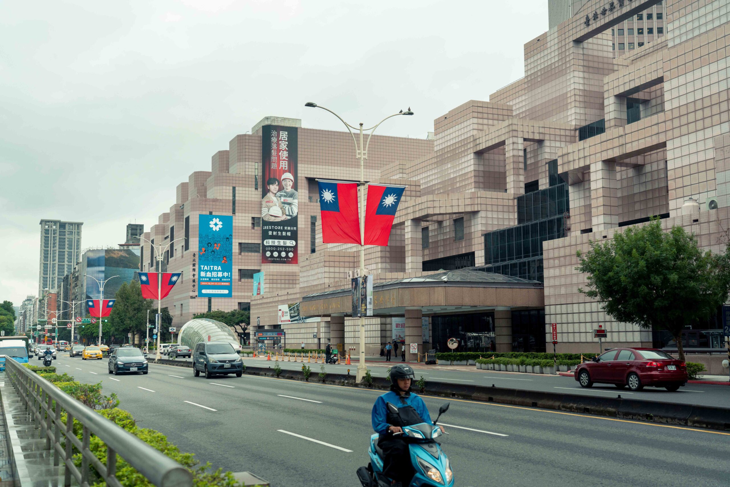 Taipei Tech Expo & B2B Matchmaking